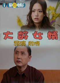 商场女厕偷窥vod